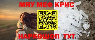 a pvp Ликино-Дулёво