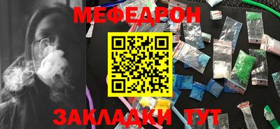 героин Ливны