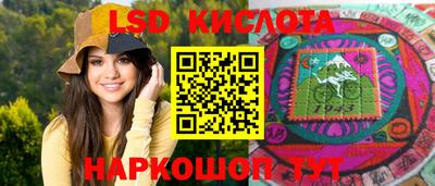 a pvp Ликино-Дулёво