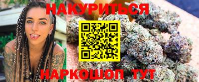 метамфетамин Лесосибирск