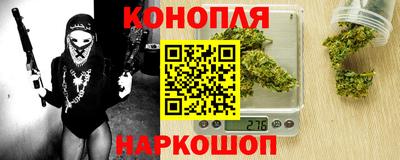 героин Ливны