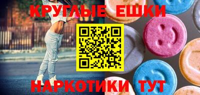 героин Ливны