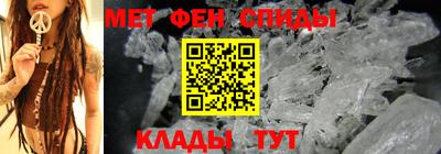 героин Ливны