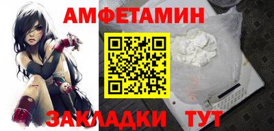 a pvp Ликино-Дулёво