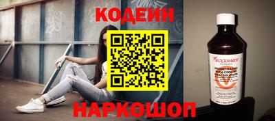 a pvp Ликино-Дулёво