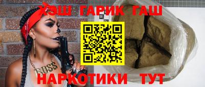 a pvp Ликино-Дулёво