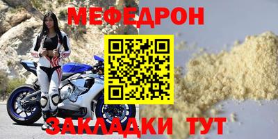 героин Ливны