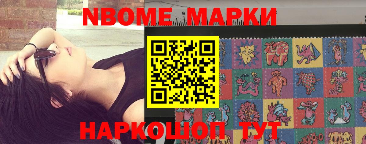LSD-25 экстази ecstasy  Лсд 25 экстази ecstasy  LSD-25 экстази  Горно-Алтайск  Вход с VPN 