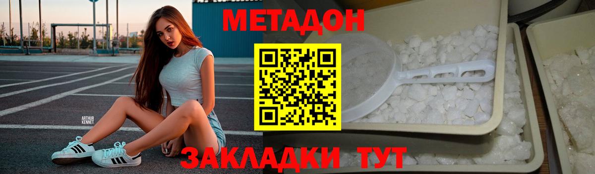ГАШ Горно-Алтайск